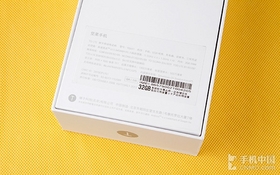 坚果手机全面评测:一款体面的千元机第4张图 坚果手机全面评测:一款体面的千元机第4张图