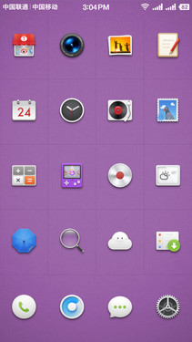 坚果手机全面评测:一款体面的千元机第17张图 坚果手机全面评测:一款体面的千元机第17张图