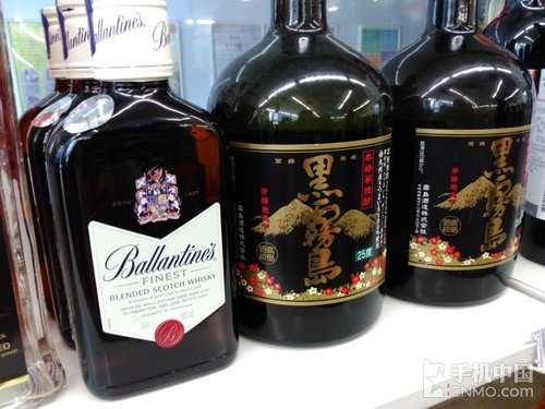 坚果手机全面评测:一款体面的千元机第48张图 坚果手机全面评测:一款体面的千元机第48张图