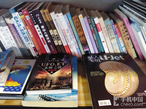 坚果手机全面评测:一款体面的千元机第49张图 坚果手机全面评测:一款体面的千元机第49张图