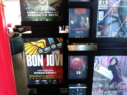 坚果手机全面评测:一款体面的千元机第52张图 坚果手机全面评测:一款体面的千元机第52张图