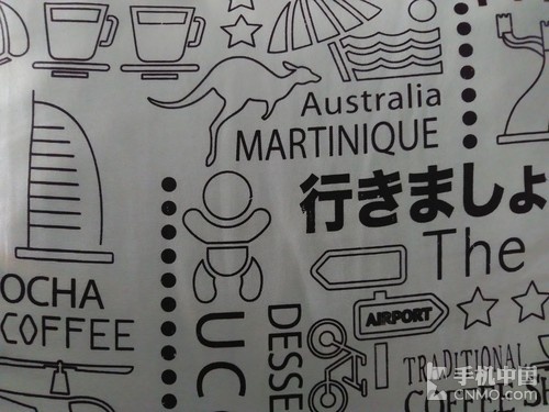 坚果手机全面评测:一款体面的千元机第51张图 坚果手机全面评测:一款体面的千元机第51张图