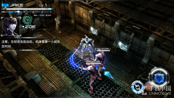 坚果手机全面评测:一款体面的千元机第59张图 坚果手机全面评测:一款体面的千元机第59张图